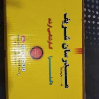 مدرسان شریف کارشناسی ارشد و دکتر