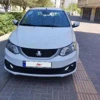 ساینا اس مدل 1400