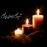 ادید تور هستم