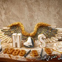 هدیه روز زن و روز مادر|صنایع دستی و سایر لوازم تزئینی|جهرم, |دیوار