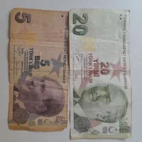 سکه و اسکناس|کلکسیون سکه، تمبر، اسکناس|بهشهر, |دیوار