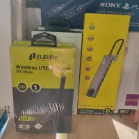 هاب چندکار مخصوص انتقال تصویر حافظه گوشی فلش ریختن