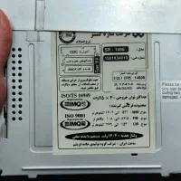 ضبط و CD چنجر زانتیا فابریک|قطعات یدکی و لوازم جانبی|تهران, مروارید شهر|دیوار