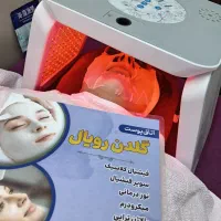 خدمات مراقبت پوست ومو|خدمات آرایشگری و زیبایی|مشهد, پروین اعتصامی|دیوار