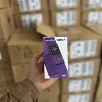 نوکیا کف قیمت بازار
