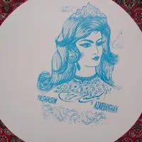 دایره سالم و خوش صدا