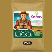 نمایندگی‌شرکت‌کروا