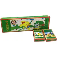 ترقه مجاز کبریتی سیگاری چهارشنبه سوری