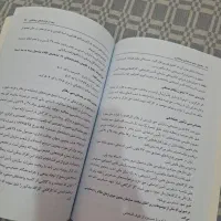 کتاب داستان و آموزنده|کتاب و مجله آموزشی|تهران, جردن|دیوار