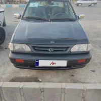 پراید79