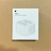 اداپتور apple اپل ۲۰ وات B/A