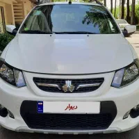کوییک اتومات مدل۴۰۳/اقساطی