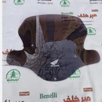 طلق اسپرت موتور اسکوتری