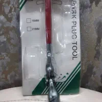 آچار شمع ارزان
