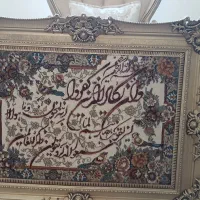 تابلو فرش|تابلو فرش|پردیس, فاز ۸|دیوار