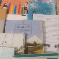 متوسط اول هشتم و هفتم|لوازم التحریر|تهران, آهنگ|دیوار