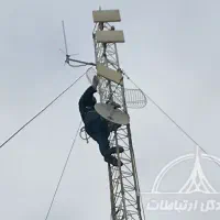 نصب دکل و رادیو