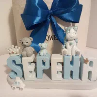 حراج استنداسم