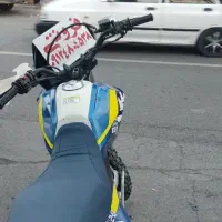 تریل t2 1402|موتورسیکلت|ورامین, شهرک مدرس|دیوار