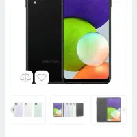 گوشی سامسونگ A22 کم کارکرد