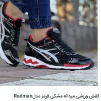 کفش ورزشی مردانه بسیار شیک و بادوام|تجهیزات ورزشی|اردبیل, |دیوار