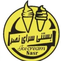 وسایل بستنی فروشی نصر