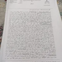 آپارتمان مراییده فوری|فروش آپارتمان|ری, شهید غیوری (ابن باویه)|دیوار