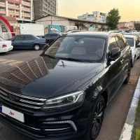 کوپا رویال فروش فوری