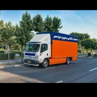 باربری کارگر خالی اسباکشی بسته بندی و جابجای