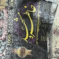 فرش ۶ متری جفت ۱۰۰۰ شانه تراکم ۳۰۰۰ در حد نو|فرش|تهران, امام زاده حسن|دیوار