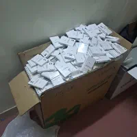 پاکت خالی سیگار