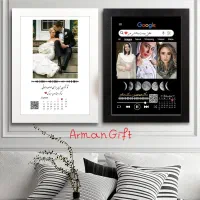 هدیه ارزان روز مادر زن شب یلدا تولد عقد جشن ازدواج