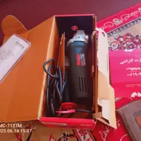 سنگ|فروشگاه و مغازه|یاسوج, |دیوار
