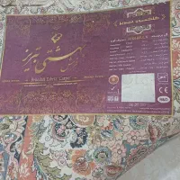 دوعدد|فرش|فردیس, فردیس|دیوار