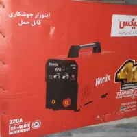 دستگاه اینورتر 220A مدل 4608 رونیکس