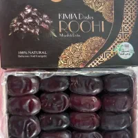 خرمای مضافتی صادراتی زیر قیمت