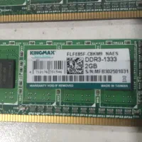 مادربرد Asus باس 1333|قطعات و لوازم جانبی رایانه|ملارد, |دیوار