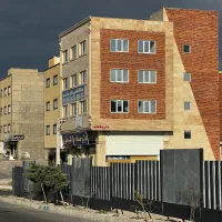 دعوت به همکاری