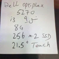 کامپیوتر آل این وان dell|رایانه رومیزی|قشم, |دیوار