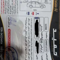 برلیانس مدل 97|خودرو سواری و وانت|مشکین‌دشت, |دیوار