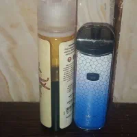 پاد نو جویس اشانتیون