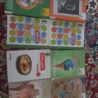 کتاب های کمک درسی