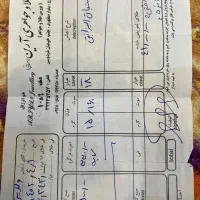 فروش ۵۵گرم طلا۲۵۰بالاتابلو|جواهرات|شیراز, حومه شیراز|دیوار