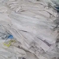 فروش گونی خالی