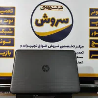 لپ تاپ اچ پی