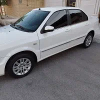 سورن۱۴۰۱فول کامل