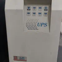 یو پی اس 4kva ups|قطعات و لوازم جانبی رایانه|قم, باسکول|دیوار