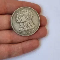 سکه نوروز ۱۳۴۵ پهلوی|کلکسیون سکه، تمبر، اسکناس|تهران, گلستان (شهرک راه آهن)|دیوار