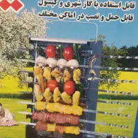 کباب پز نو|اجاق گاز و لوازم برقی پخت‌وپز|میاندوآب, |دیوار