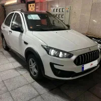 اطلس 1404